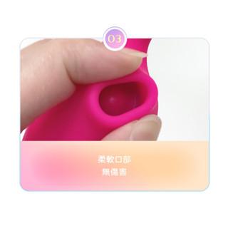 雅典娜｜三合一吸吮按摩器-細節圖6