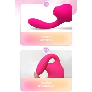 雅典娜｜三合一吸吮按摩器-細節圖7