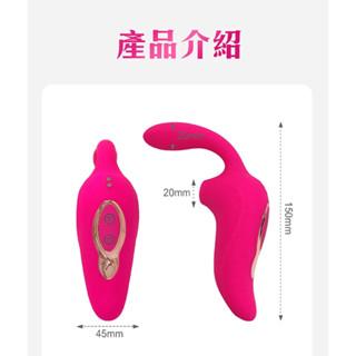 雅典娜｜三合一吸吮按摩器-細節圖8