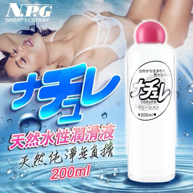 日本NPG 超自然 水溶性高黏度潤滑液 200ml-細節圖2