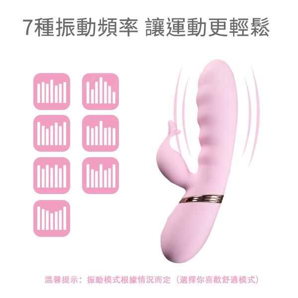 OTOUCH-MELOW 雙馬達 液態硅膠按摩棒-細節圖3