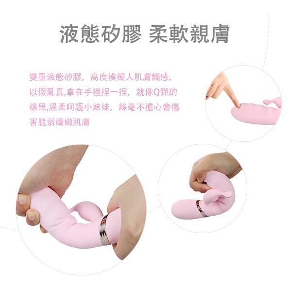 OTOUCH-MELOW 雙馬達 液態硅膠按摩棒-細節圖6