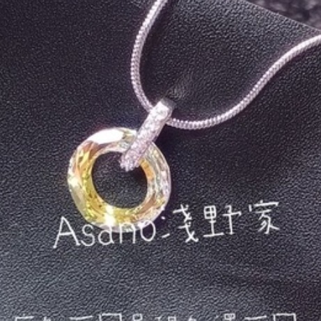 光與夜之戀 齊司禮 觸目如故 施華洛水晶手鍊-細節圖6