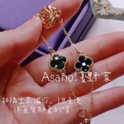 。光與夜之戀 陸沉 香醇私語溫柔以待 延伸鏤空玫瑰鋯石抽繩手鍊四葉草水滴-細節圖2