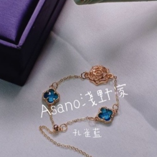 。光與夜之戀 陸沉 香醇私語溫柔以待 延伸鏤空玫瑰鋯石抽繩手鍊四葉草水滴-細節圖4