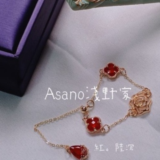 。光與夜之戀 陸沉 香醇私語溫柔以待 延伸鏤空玫瑰鋯石抽繩手鍊四葉草水滴-細節圖5