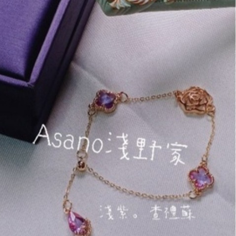 。光與夜之戀 陸沉 香醇私語溫柔以待 延伸鏤空玫瑰鋯石抽繩手鍊四葉草水滴-細節圖8