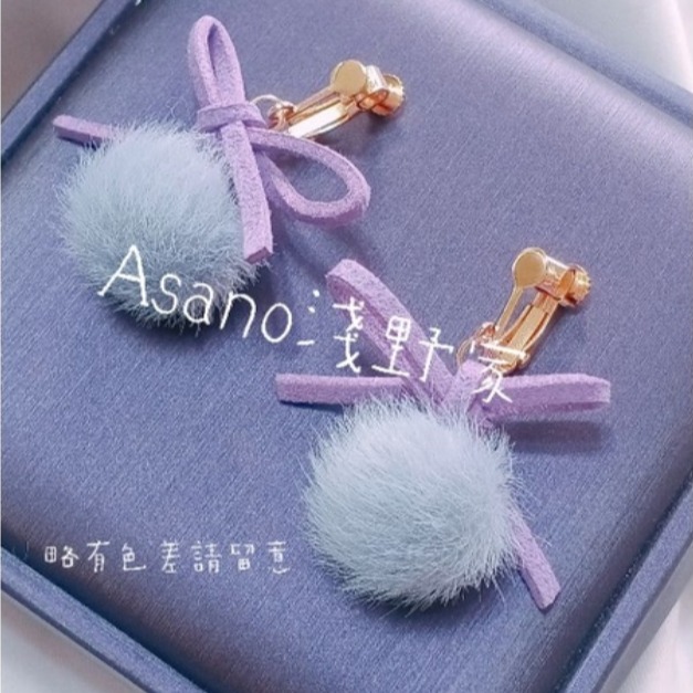 。少量現貨。光與夜之戀全員絨毛系列耳環 齊司禮印象延伸-細節圖3
