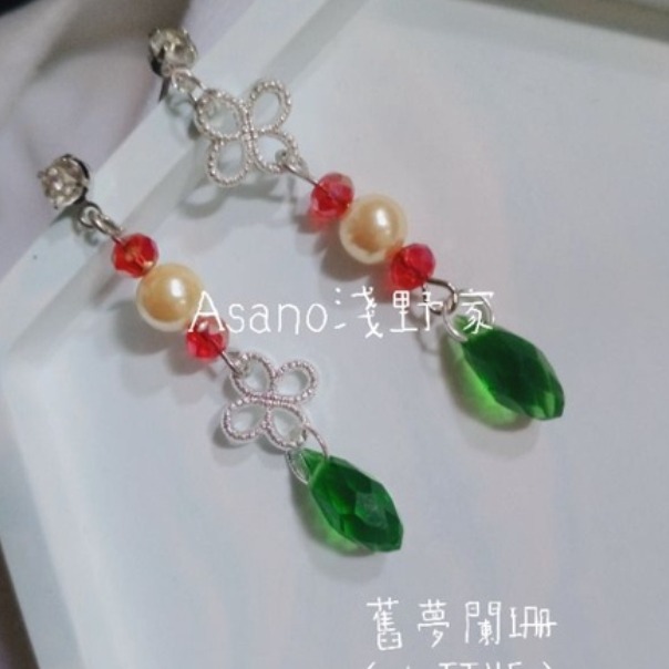 。光與夜之戀。齊司禮生日。舊夢闌珊古典風同人延伸耳飾手飾-細節圖3