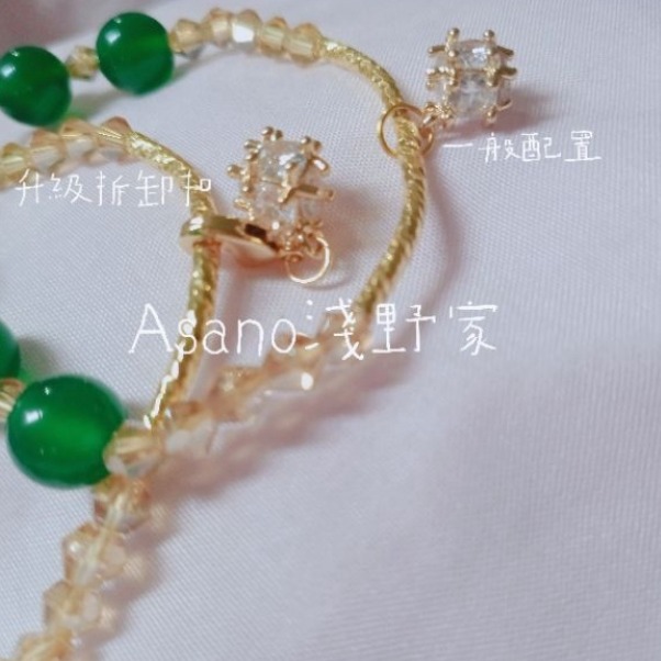 。光與夜之戀。齊司禮生日。舊夢闌珊古典風同人延伸耳飾手飾-細節圖5