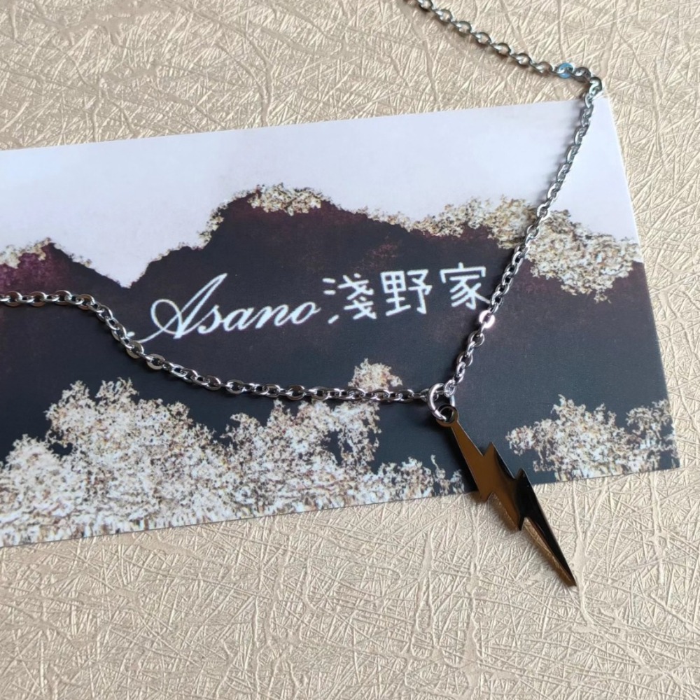 戀與製作人．同人延伸．凌肖．知我疏狂．中性閃電鈦鋼項鍊-細節圖3