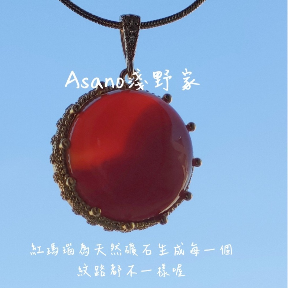 戀與製作人．暗夜詠嘆系列．李澤言－新月殘響．同人延伸簡約紅瑪瑙寶石短項鍊-細節圖3