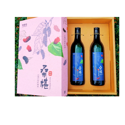 紫黑桑椹醋2入禮盒(600毫升/瓶╳2瓶)