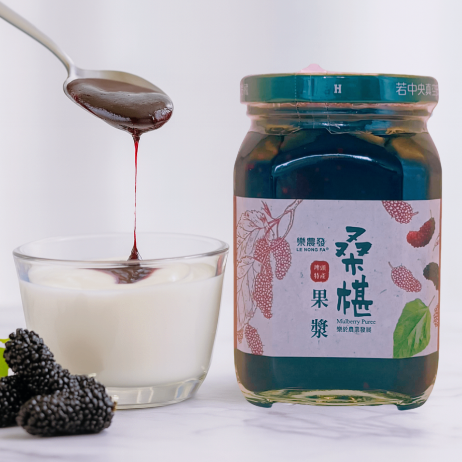 【樂農發】桑椹禮盒｜果醬＋果漿雙瓶組｜優格抹醬｜天然果泥 精緻送禮推薦-細節圖3