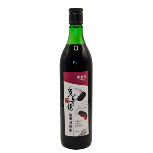 【樂農發】 紫黑桑椹醋 580毫升×3瓶｜免運優惠組-細節圖3