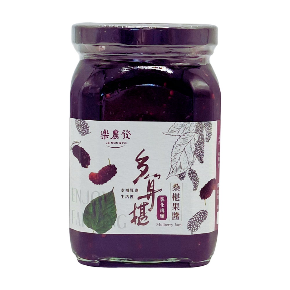 【樂農發】桑椹果醬 480g×3罐 | 免運優惠組-細節圖3