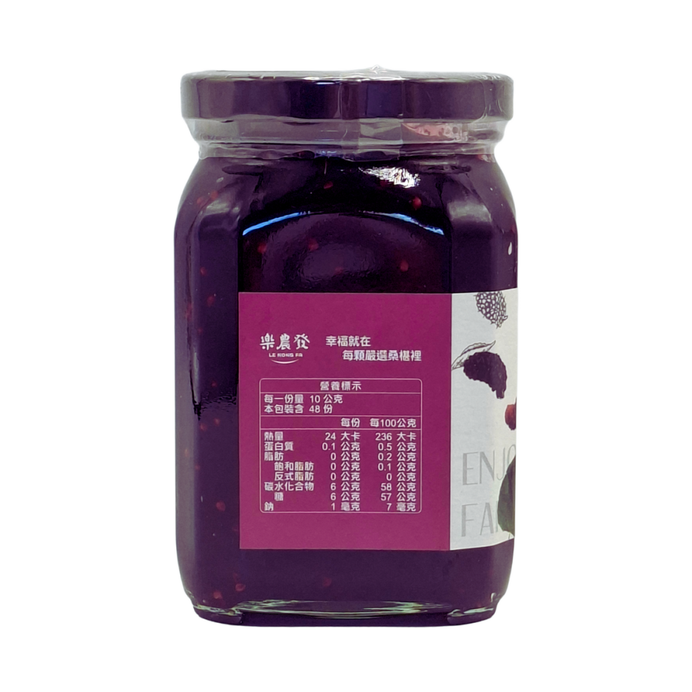 【樂農發】桑椹果醬 480g×3罐 | 免運優惠組-細節圖5