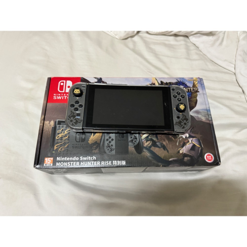 Switch 主機 魔物獵人 崛起 同捆機