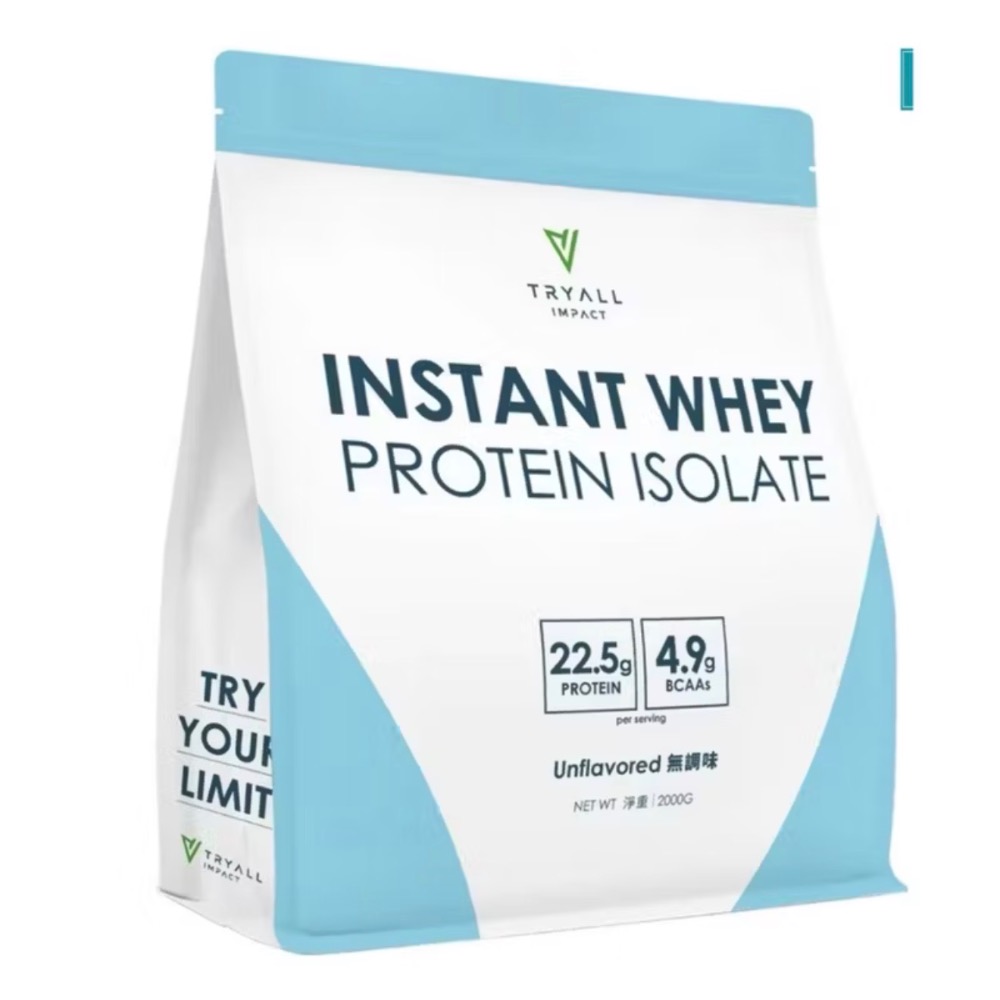 costco代購 #155648 Tryall 無添加分離乳清蛋白 2公斤-細節圖2
