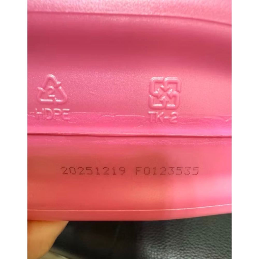 魔術靈地板清潔劑(水漾玫瑰)2000ml 效期到2028.12.19 好市多代購-細節圖4