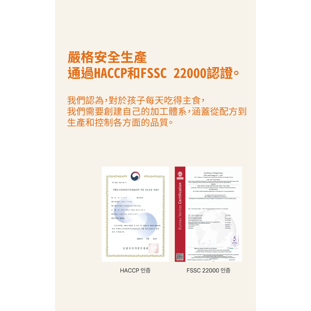 【韓國朝貢】philo系列 貓咪主食罐-細節圖6