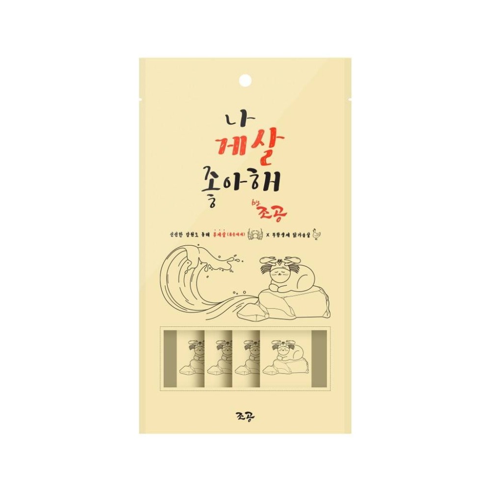 【韓國朝貢】我愛系列肉泥 （15g x 4入）-細節圖3