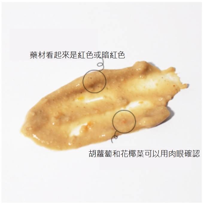 朝貢慢燉系列肉（15gx4入）-細節圖5