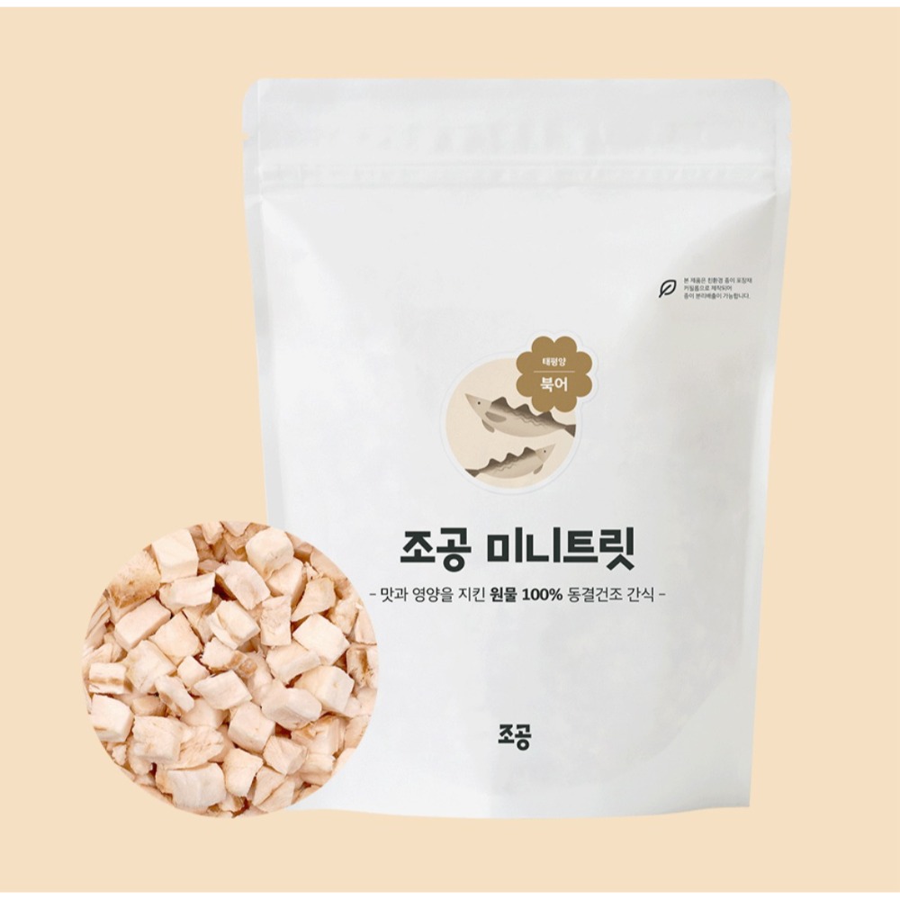 【韓國朝貢】迷你型海鮮凍乾-鱈魚（17g&50g/罐）(150g袋裝)-規格圖7