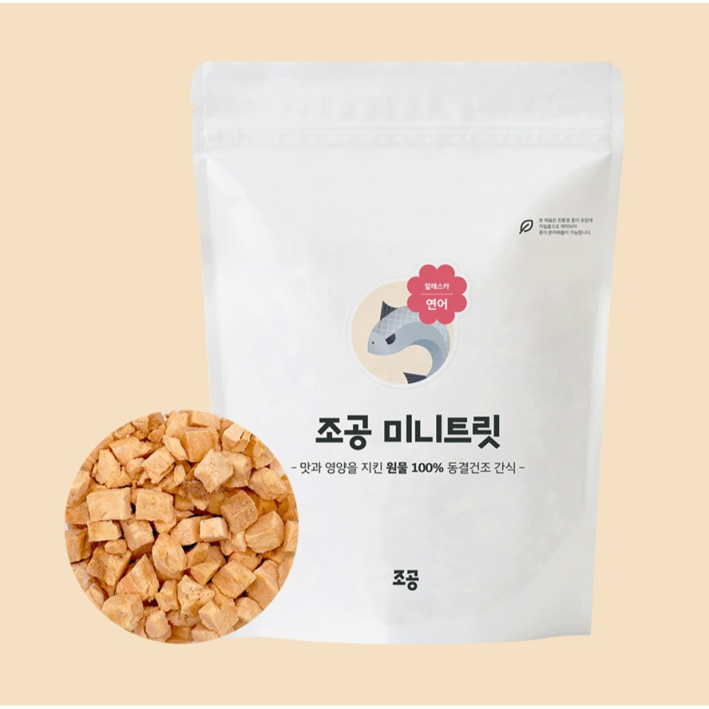 【韓國朝貢】迷你型海鮮凍乾-鮭魚（22g/75g罐）(210g袋裝)-細節圖2