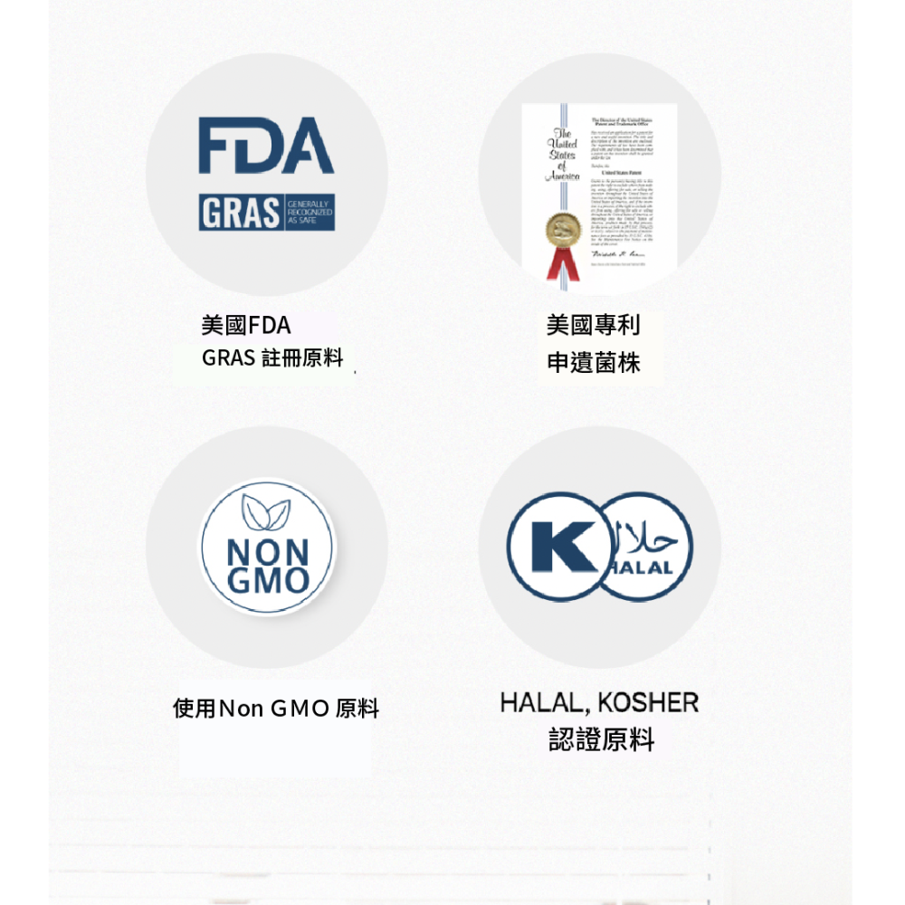 【韓國朝貢】口日新（寵物專用）30g-細節圖10