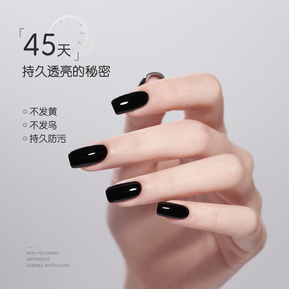 gaoy 戈雅 底膠封層套裝 暈染建構 可剝加固 磨砂鋼化 甲油膠 美甲專用-細節圖4