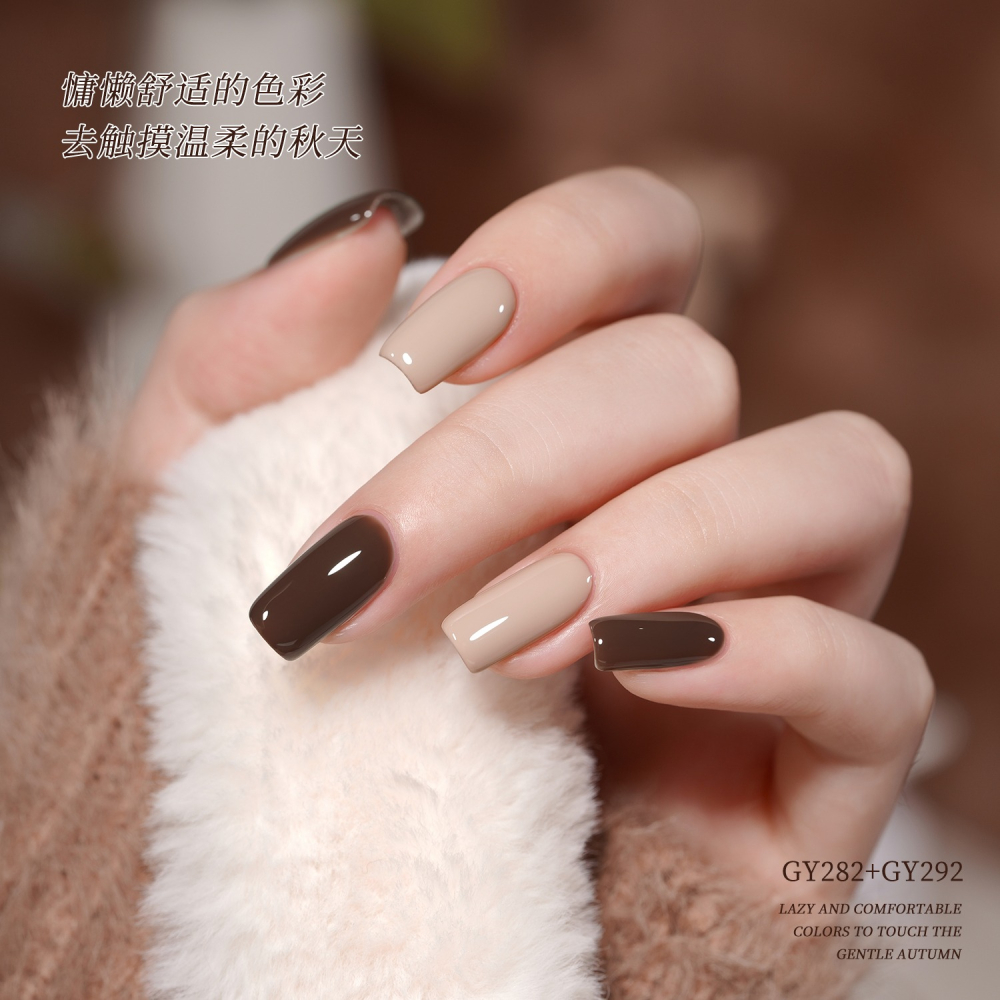 gaoy 戈雅 微笑瓶 美式可可 甲油膠 新款秋冬咖啡 焦糖奶茶棕色 美拉德系列-細節圖6