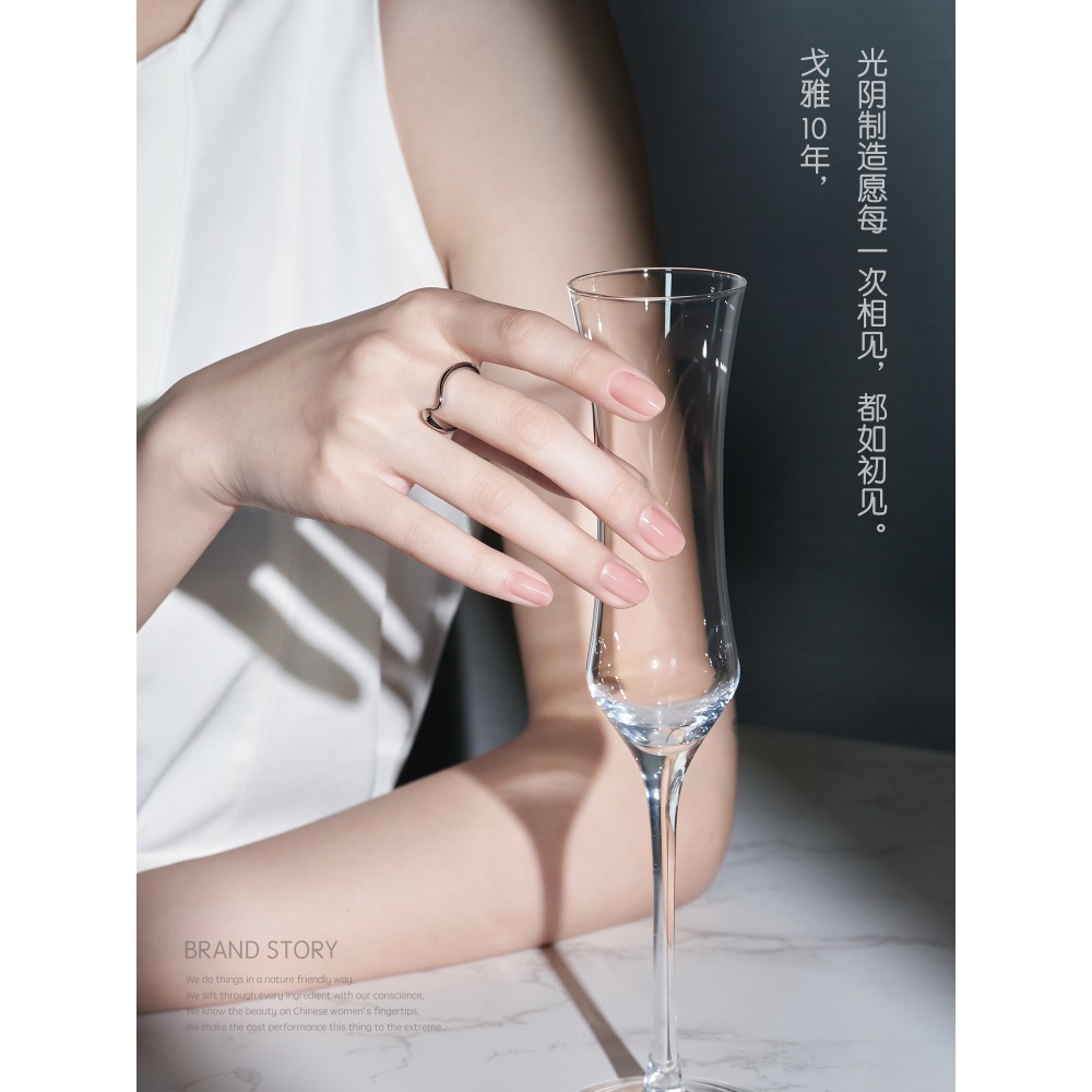 戈雅 白色微笑瓶 120色 (51-100) 美甲店專用 新手適用 瓶身霧面磨砂 創新獨家刷頭 上手容易好刷-細節圖7