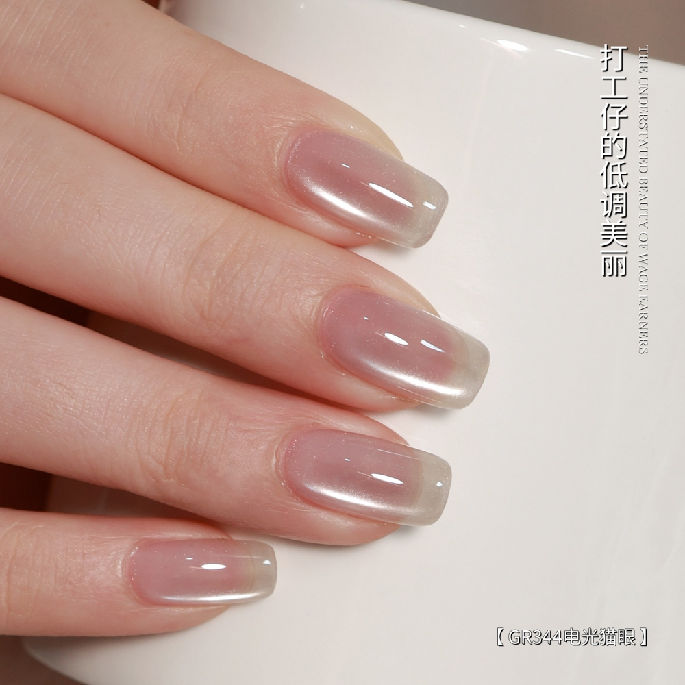gaoy 戈雅 百搭電光貓眼 甲油膠 爆閃瓷白玻璃珠貓眼 美甲膠-細節圖3