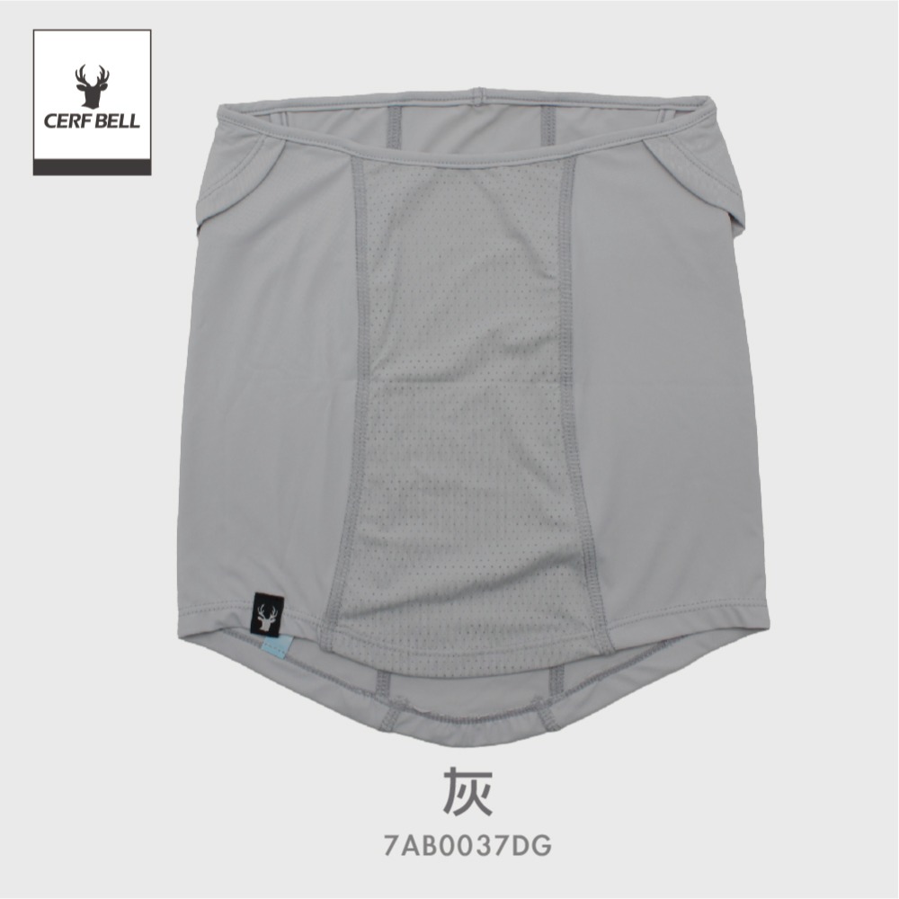 【瑟夫貝爾】CB+涼感透氣護耳防曬巾 冰適洞洞款 涼感萬用巾 圍脖 抗UV抗紫外線 極細柔網布 冰絲透氣 接觸涼感巾-規格圖11