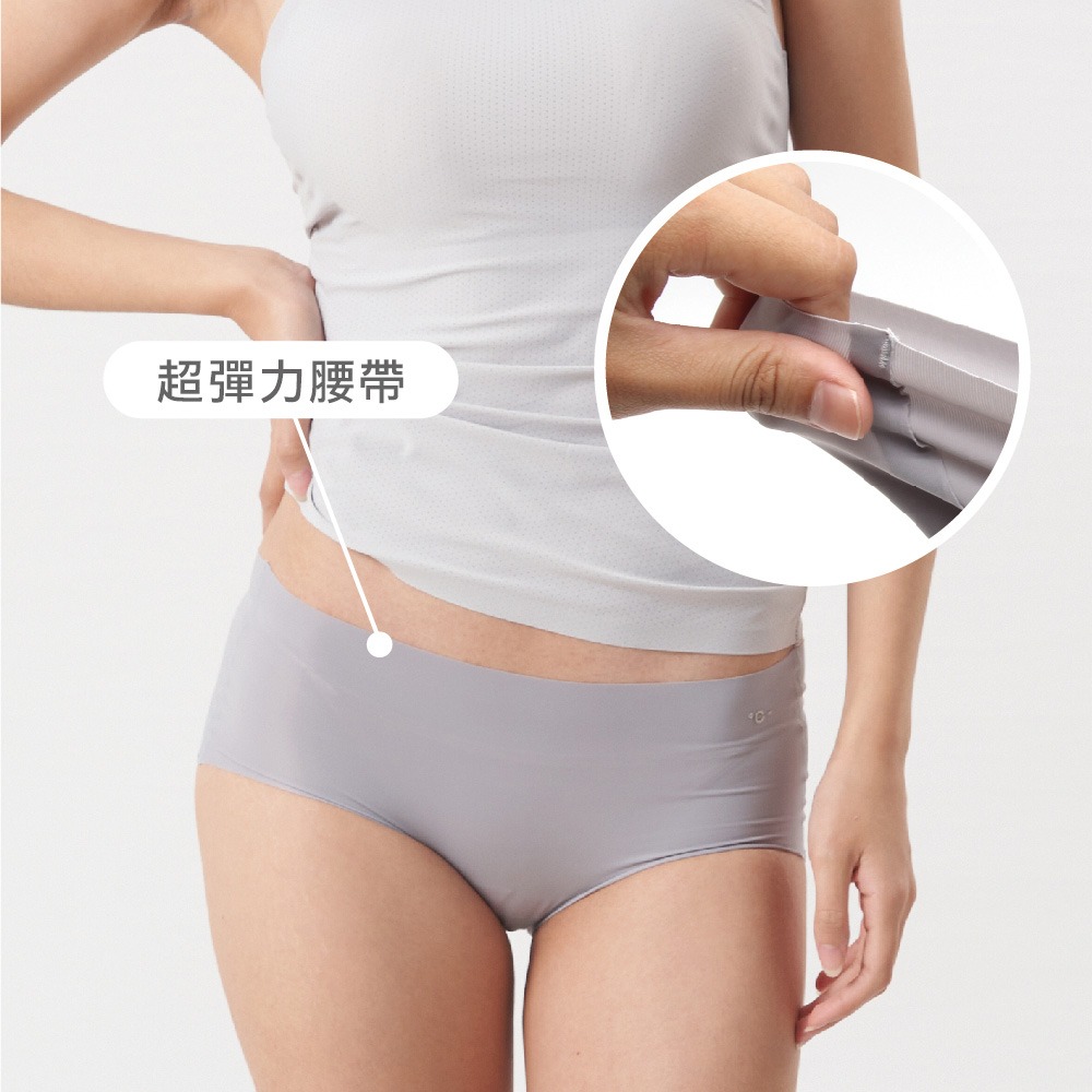 【瑟夫貝爾】石墨烯601冰涼無痕中腰女內褲 現貨 精品女士內褲 無感女內褲 抗菌平口內褲 舒適涼感內褲 超貼冰涼 抑菌-細節圖4