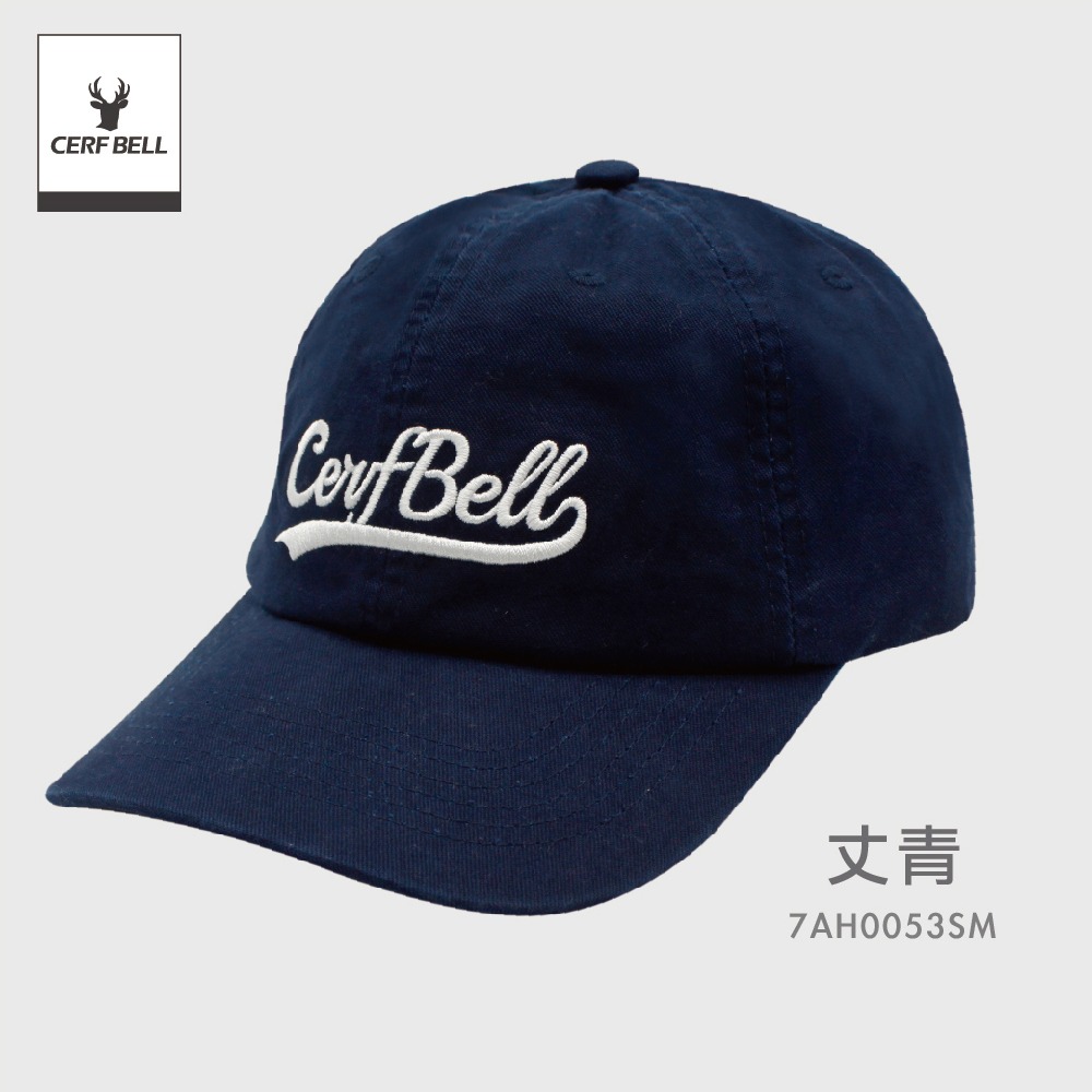 【瑟夫貝爾】刺繡寬沿潮流棒球帽 休閒棒球帽 美式棒球帽  美式鴨舌帽 輕量棒帽 時尚潮流帽 戶外運動 透氣運動帽-規格圖10