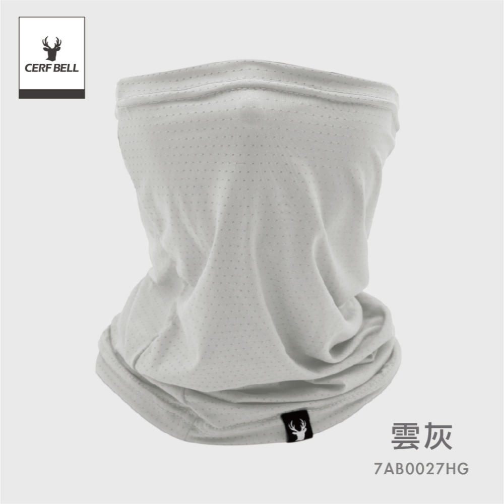 【瑟夫貝爾】涼感高彈機能面罩 冰涼透氣脖 冰適洞洞款 涼感萬用巾 圍脖 抗UV抗紫外線 極細柔網布 冰絲透氣 接觸涼感巾-規格圖11