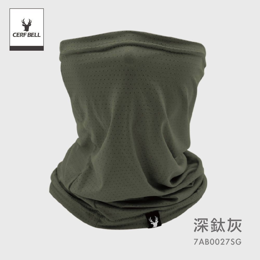 【瑟夫貝爾】涼感高彈機能面罩 冰涼透氣脖 冰適洞洞款 涼感萬用巾 圍脖 抗UV抗紫外線 極細柔網布 冰絲透氣 接觸涼感巾-規格圖11