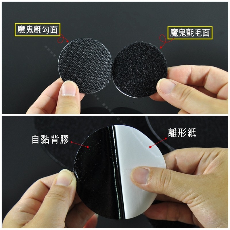 2到6英吋【背膠(毛+勾)魔鬼氈】圓形背膠自黏魔鬼氈 褙膠魔術貼 尼龍子母黏扣布 圓型自粘扣布-細節圖4