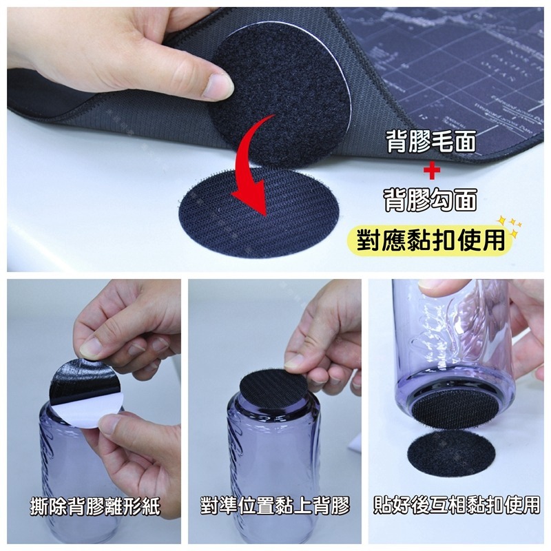 2到6英吋【背膠(毛+勾)魔鬼氈】圓形背膠自黏魔鬼氈 褙膠魔術貼 尼龍子母黏扣布 圓型自粘扣布-細節圖6
