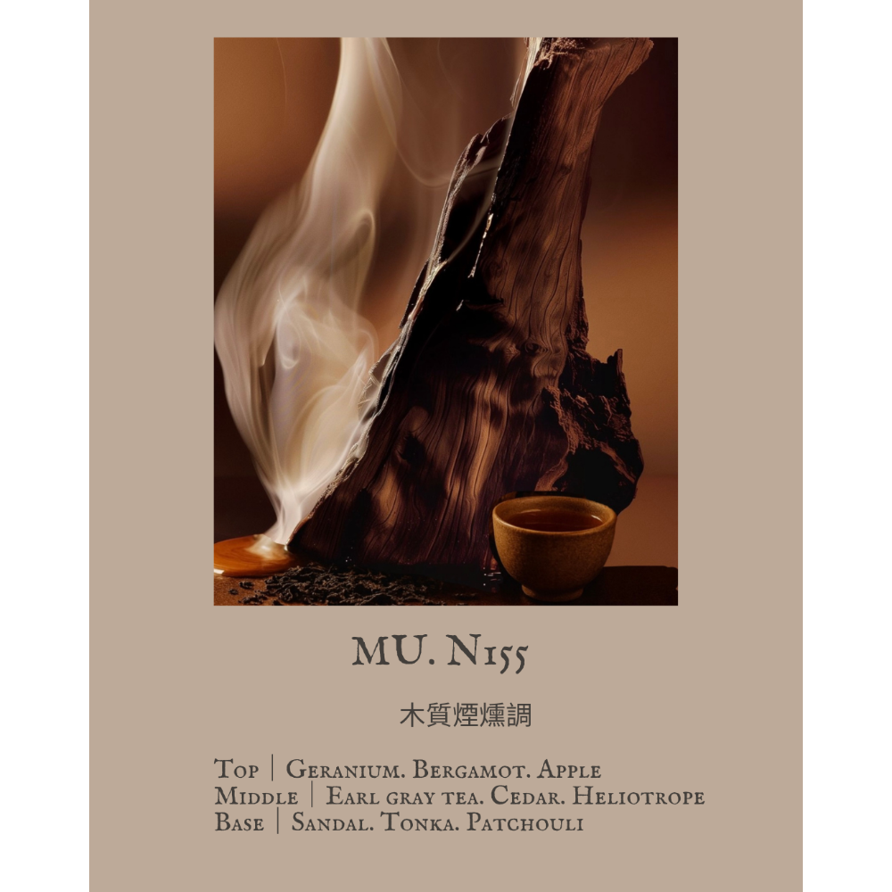 MU SCENT｜空間香氛蠟燭｜大豆蠟｜香氛精油｜手工蠟燭-細節圖3