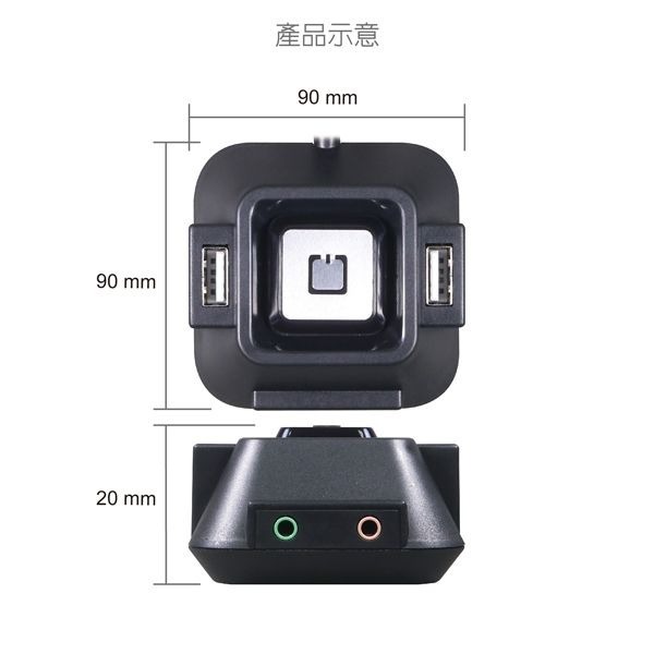 伽利略 電腦桌面電源開關	（1SEM2U）-細節圖4