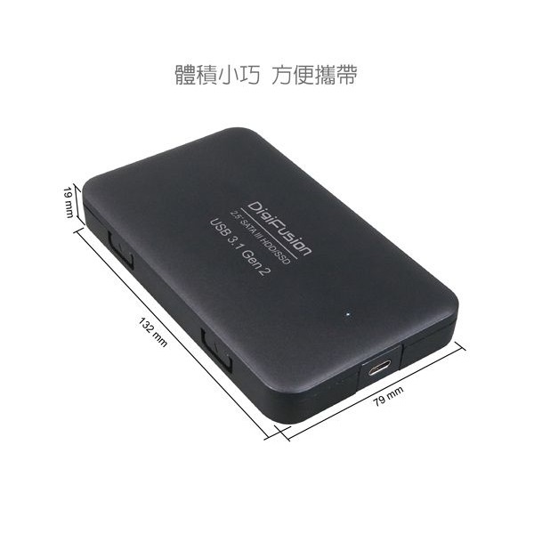 伽利略 USB3.1 Gen2 to SATA/SSD 2.5＂硬碟外接盒（HD-333U31S）-細節圖6