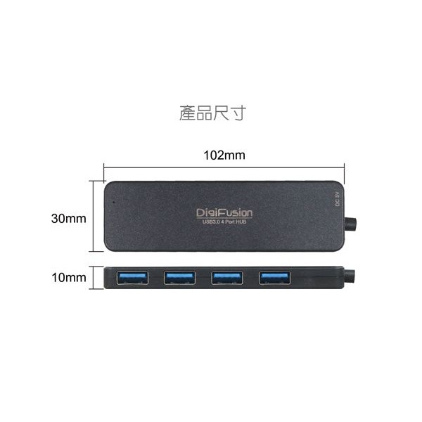 伽利略 USB 3.0 4埠 HUB 120公分 （AB3-L412）-細節圖4