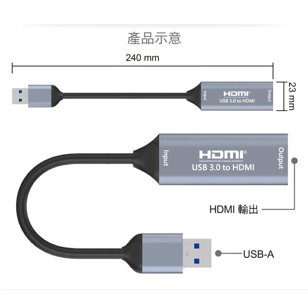 伽利略 USB3.0 to HDMI	（U3THD）-細節圖3