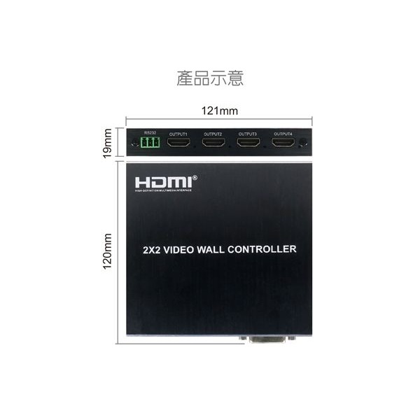 伽利略 HDMI+DVI 2x2 電視牆拼接器	（HDVIWC）-細節圖6