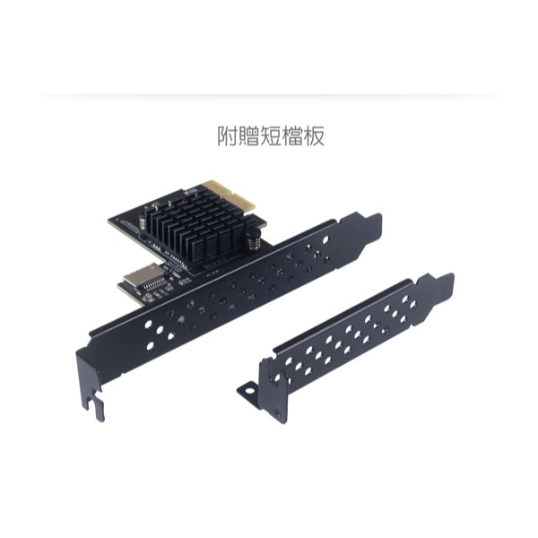 伽利略 PCI-E 2X USB3.1 Gen2 Type-E (20pin) 擴充卡 (PE322E)-細節圖3