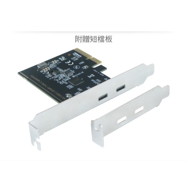 伽利略 PCI-E 4X USB3.1 Gen2 2C 擴充卡 (PTU312CC)-細節圖2