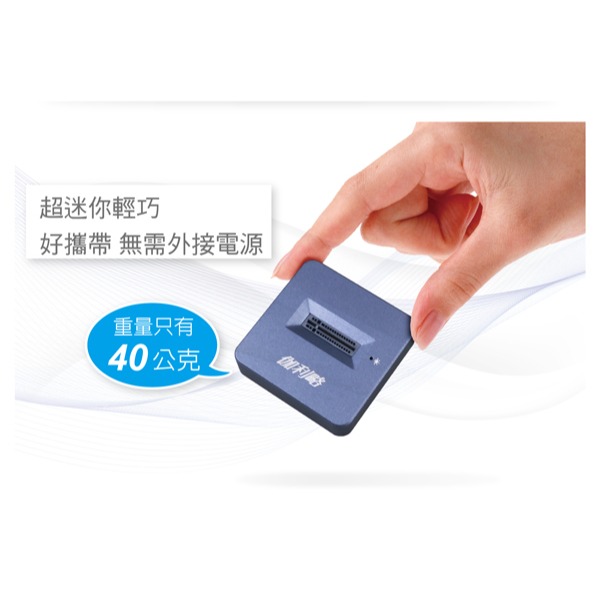 伽利略 USB3.2 Gen2 M.2雙協議 直立式硬碟座 (M2NVU36)-細節圖4